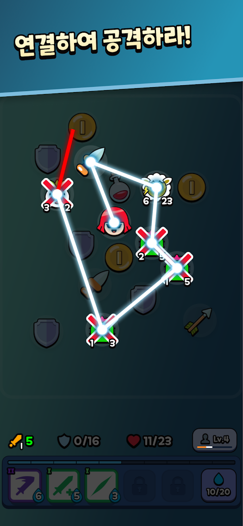대한민국 Dungeon Merge Google Play 스크린샷 6