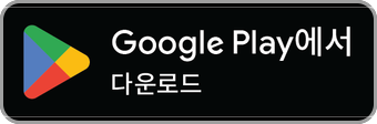 Google Play에서 Dungeon Merge 다운로드