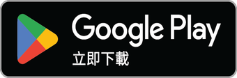 前往 Google Play 下載 Dungeon Merge!（地牢合并!）